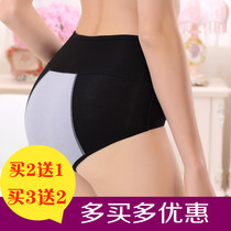 Body simple en nylon - Ref 654757 Image 14