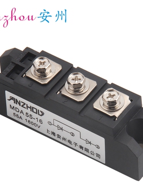 MDA55A 1600V 硅整流 二极管模块 整流管模块 MDA55A-16