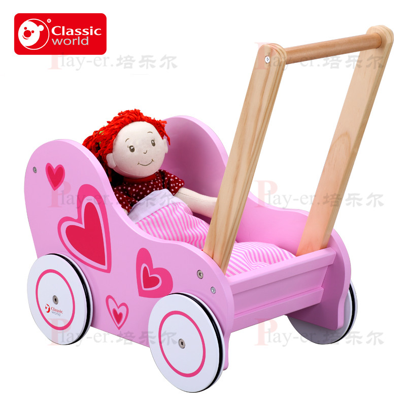 桃心娃娃推车Classic world正品宝宝过家家玩具木质宝宝学步推车