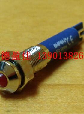 ONPOW红波按钮开关-GQ6G-24V金属凸头防水IP67指示灯LED二极管