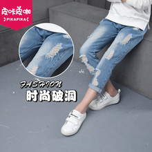 Blouson pour garcon en fibre - Ref 2159375 Image 16