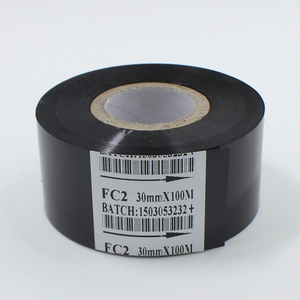 电动打码机色带 打印日期色带 进口色带 打码机专用配件