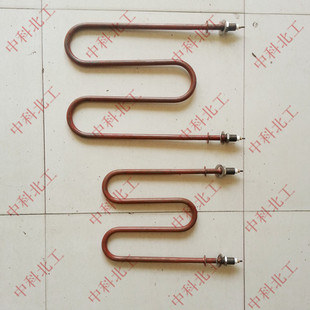 M型加热管 加热水箱专用加热管 加热管