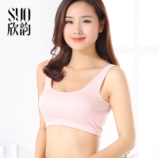 夏季 文胸运动真丝抹胸瑜伽裹胸内衣小背心蚕丝 新款 针织真丝背心式