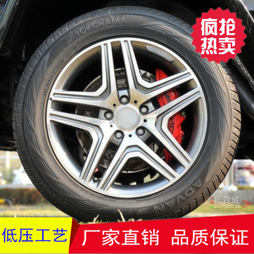适用于16 17 18 19 20 21 22寸奔驰G63 GL GLK B C E GLE GLS轮毂