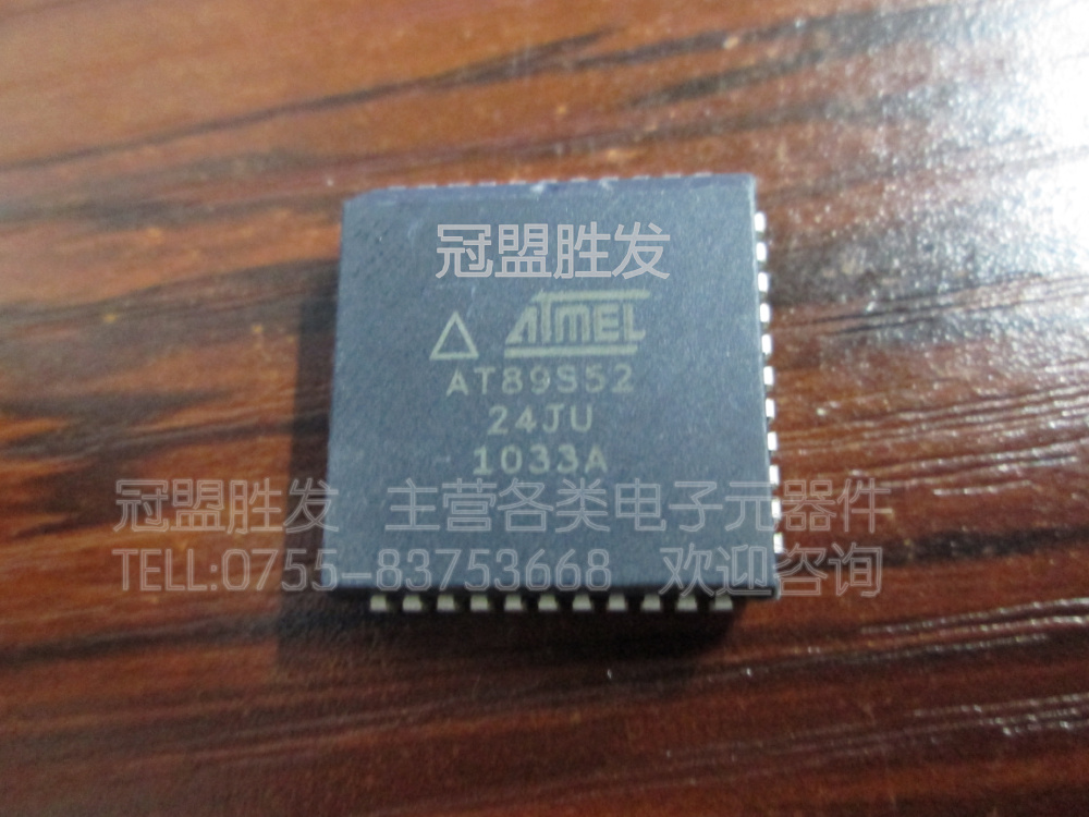 AT89S52-24JU AT89S52 PLCC-44 ATMEL全新原装现货质量保证可直拍