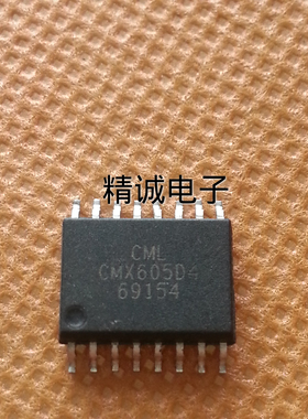 CMX605D4 全新原装进口IC 实体店库存