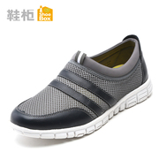 2015 new style men's shoes Shoebox/shoes Cabinet set foot in England Sports leisure shoes surface 1115111119