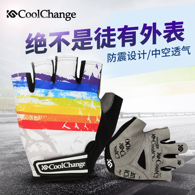 Gants de cyclisme mixte COOLCHANGE - Ref 2241862 Image 1