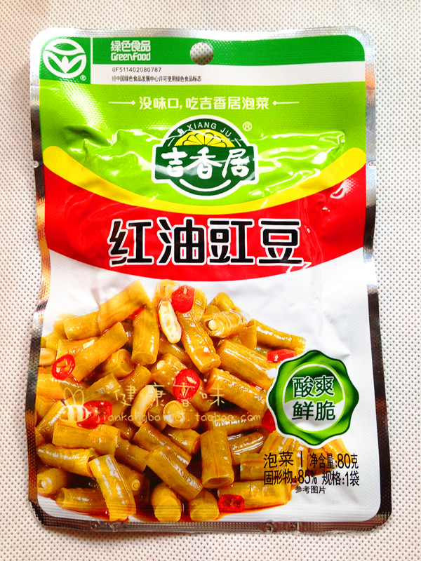 吉香居红油豇豆80g酸豆角