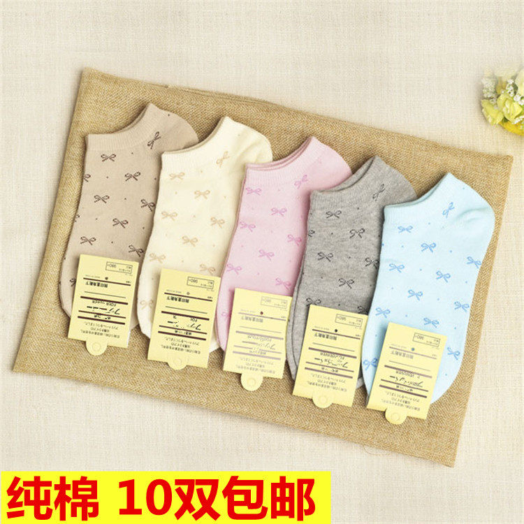 袜子全棉女士船袜蝴蝶结款短袜春夏秋可爱浅口袜吸湿排汗纯棉袜子,女士内衣/男士内衣/家居服,船袜,淘宝优惠券,粉丝福利购,淘宝优惠卷