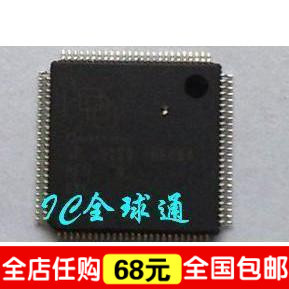 “给力”全新原装 SPFD3220C-HF084 液晶屏芯片 批量出售