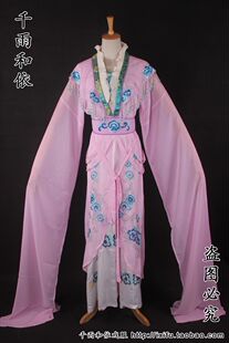 宫装 新款 古代小姐古装 勾金越剧戏曲服装 745号 花旦衣服装