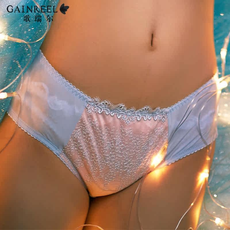 Slip jeunesse GAINREEL BWP16117 - Ref 665669 Image 1