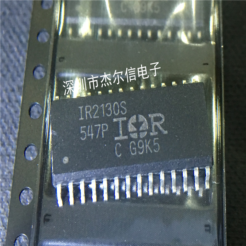 IR2130STRPBF IR2130S IR SOP-28  可直拍 出样