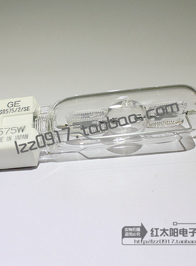 美国GE 575W CSR575/2/SE酒吧舞台电脑灯 婚庆摇头灯泡插脚汽泡