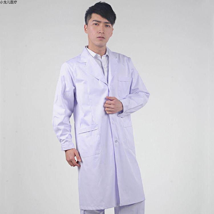 Tenue infirmière - Ref 1863568 Image 1