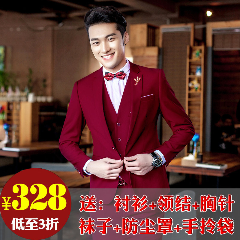 Costume homme en polyester pour Quatre saisons - Ref 1569342 Image 1