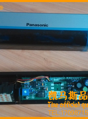 自动门感应器 nacs84200感应门探头 24.125HZ H3自动门感应器传