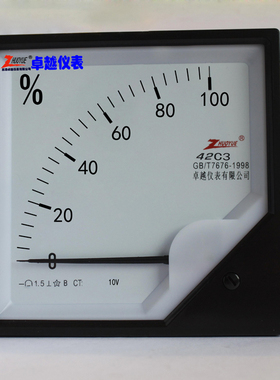 指针式方形阀门开度表42c3 0-100%DC4-20MA 10V 5V 1MA 5MA 10MA