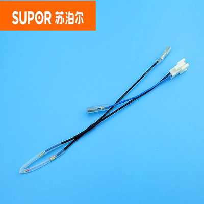 苏泊尔电压力锅配件CYSB40 50 60YC6/YD6/YC6A上盖传感器热敏电阻