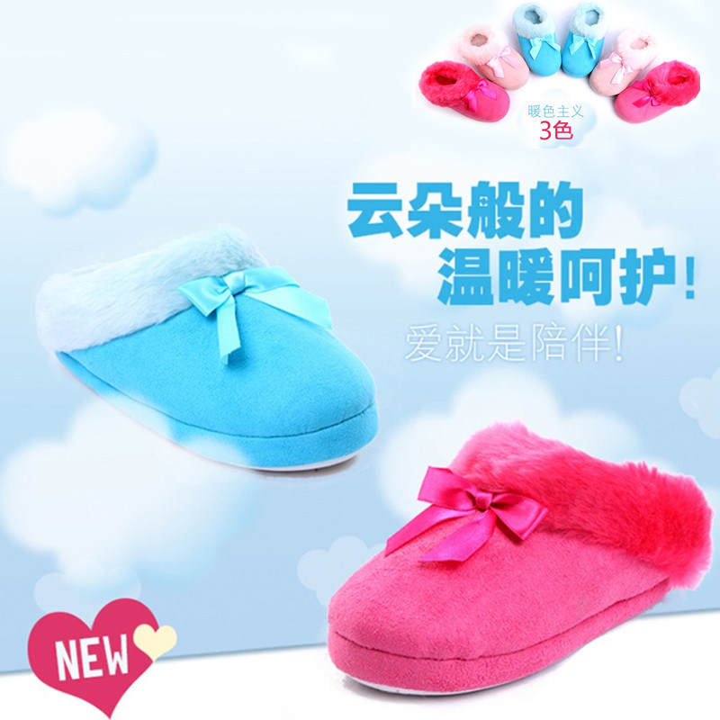 Pantoufles enfants en suède pour hiver - Ref 987109 Image 1