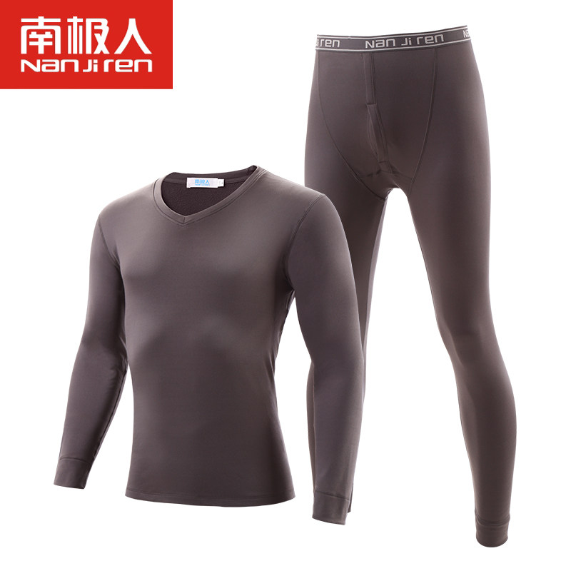 Sous-vêtement thermo jeunesse simple en polyester, polyester,  - Ref 765964 Image 1