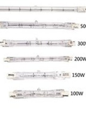 150w300w500w1000w双端卤钨小太阳灯管碘钨丝灯管工地照明