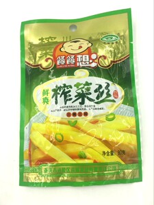 餐餐想鲜爽榨菜丝榨菜芯80g*20素食零食微辣榨菜下饭咸菜特价包邮