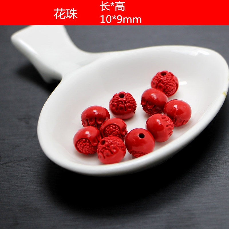朱砂星月菩提手串莲花珠