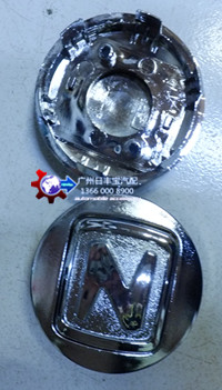 众泰5008 Z300 轮毂盖 轮毂罩 小轮盖轴头盖 钢圈盖 众泰汽车配件