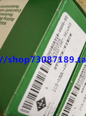 ㊣INA轴承 德国进口轴承SL04 5007-PP SL045007 35*62*35满装滚子