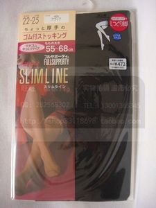 现货供应ATSUGI日产厚木FT-4507厚手足型螺纹袜口膝盖以上高筒袜