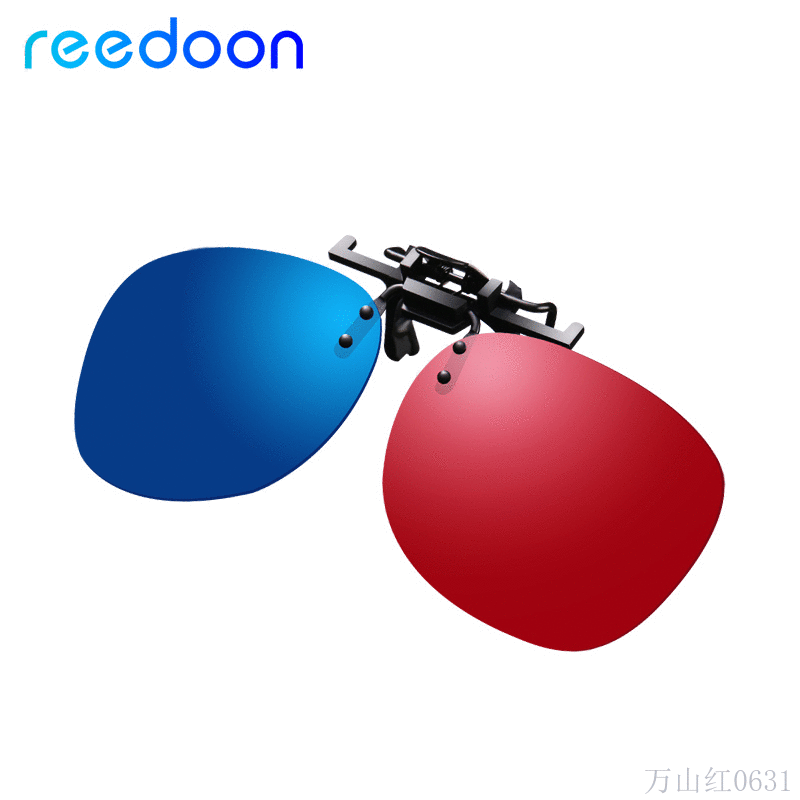 Lunettes 3D REEDOON - Ref 2628251 Image 1