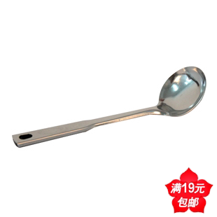家用汤勺 长柄大勺子 优质调羹勺 火锅厨具 圆勺 厨房 包邮