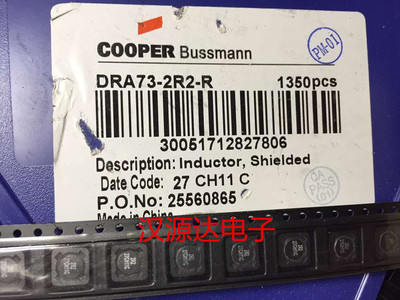 DRA73-2R2-R 2.2UH 4.93A 7X7X3MM COOPER厂家贴片屏蔽功率电感