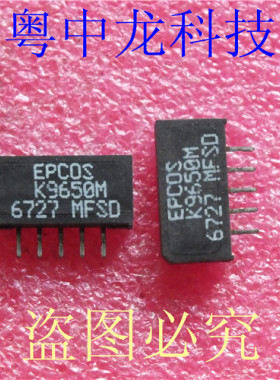 K9650M EPCOS原装正品 可直拍