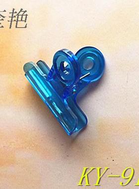 塑料蓝色夹子红色正面浴场超市夹包鞋夹牌子活动标据标价签夹子