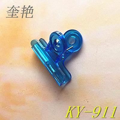 塑料蓝色夹子红色正面浴场超市夹包鞋夹牌子活动标据标价签夹子