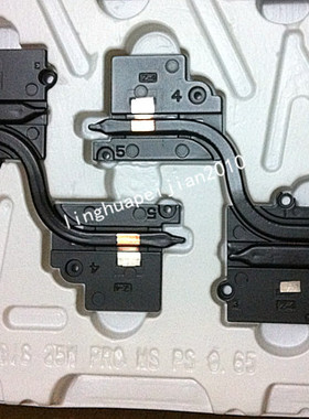 适用 三星 355V4X 355V4C 355V5C 350V5C 散热器 散热铜管