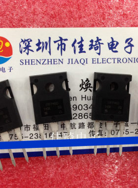IRFP460PBF  TO-247   MOS场效应(全新进口原装)假一赔十现货