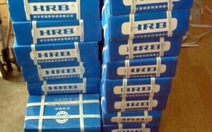 D级别 HRB轴承 NU352EM 540 102 260 哈尔滨轴承 32352EH