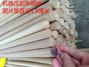 竹棒15/18/22/25/30/mmx1米鸟笼竹材料\竹棍\圆竹条\圆竹\圆棍、