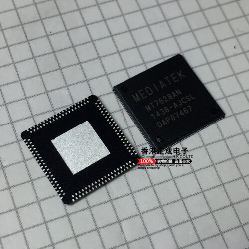 MT7628AN MT7628 QFN156 全新原装
