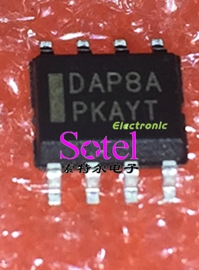 DAP8A ON SOP8【索特尔电子芯片商城】原装可直拍