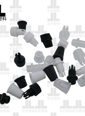 防拉灯具配件塑料电线固定