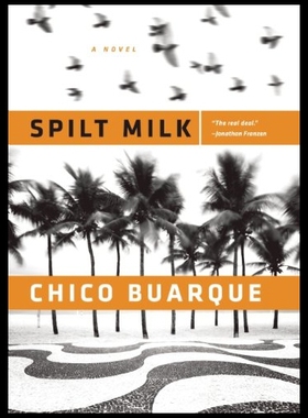 【预售】Spilt Milk