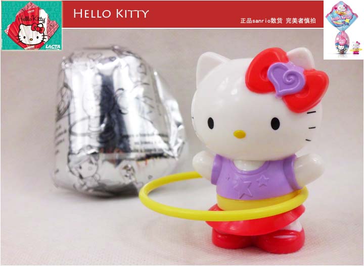Sanrio 三丽鸥出品 LACTA 凯蒂猫 hello kitty 呼啦圈玩具