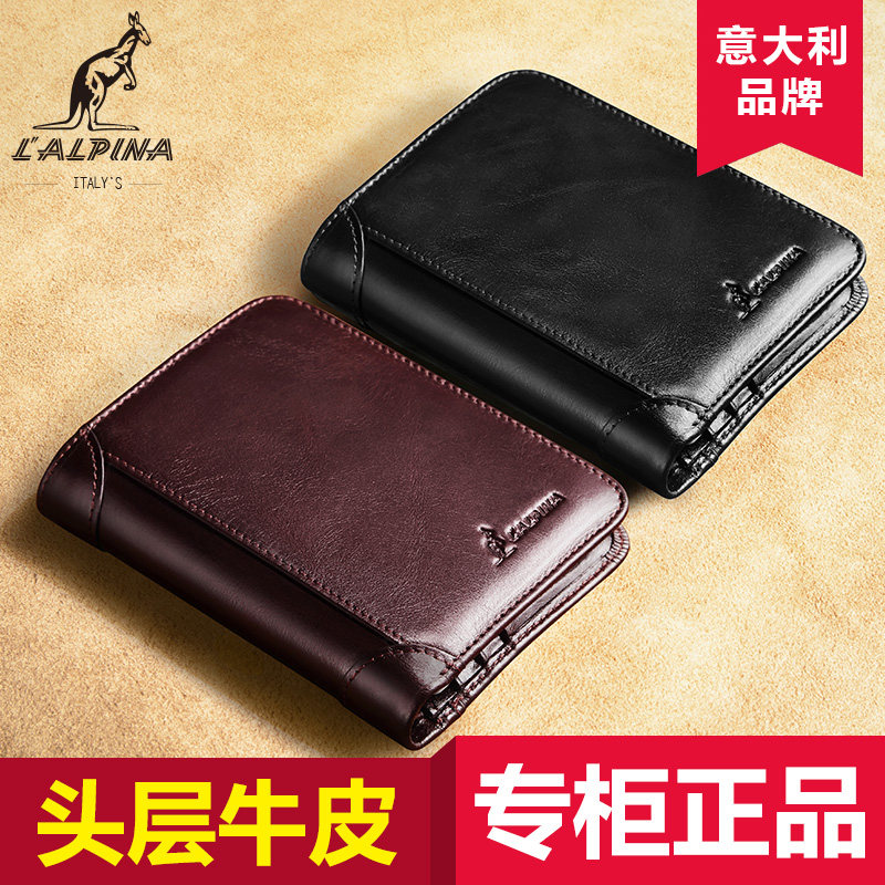 Sac homme - Ref 57040 Image 1