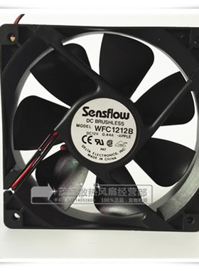 原装台达Sensflow WFC1212B 12cm温控双滚珠12025 静音机箱风扇